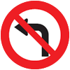 No left turn sign